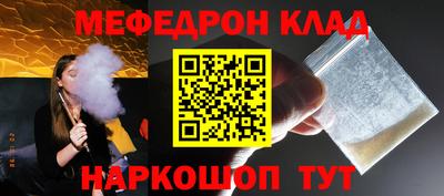 гидропоника Славянск-на-Кубани
