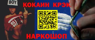 гидропоника Славянск-на-Кубани
