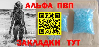 гидропоника Славянск-на-Кубани