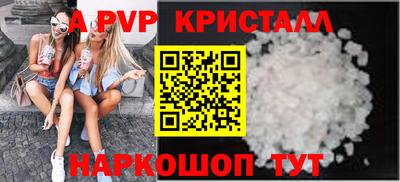 гидропоника Славянск-на-Кубани