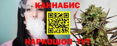 гидропоника Славянск-на-Кубани