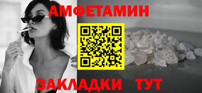 гидропоника Славянск-на-Кубани