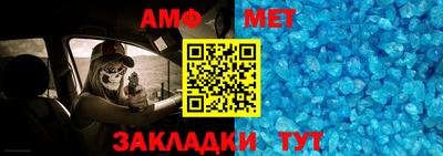 гидропоника Славянск-на-Кубани