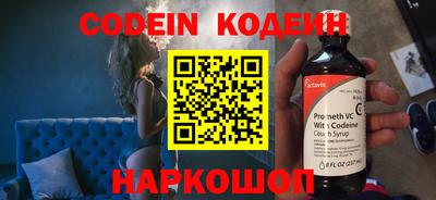 гидропоника Славянск-на-Кубани
