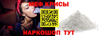 гидропоника Славянск-на-Кубани
