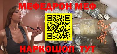 гидропоника Славянск-на-Кубани