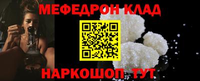 гидропоника Славянск-на-Кубани