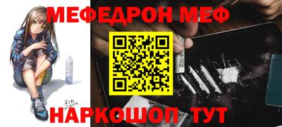 гидропоника Славянск-на-Кубани